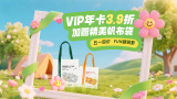 天天操天天摸天天干